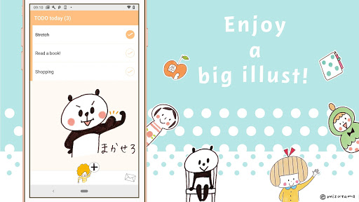 mizutamaTODO Screen 3