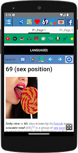 69(sex position) Sex Manual