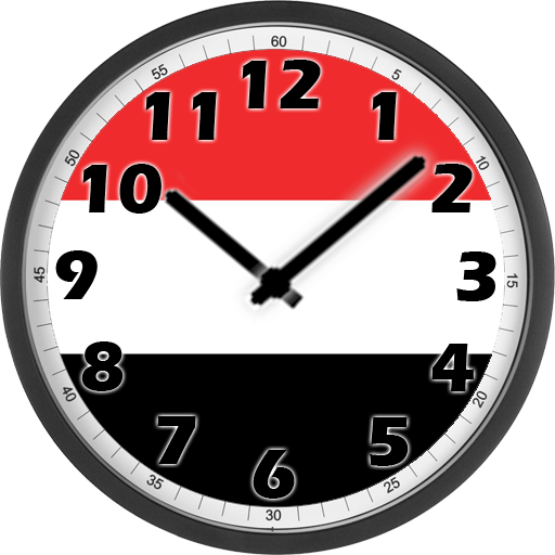 Yemen Clock 1.2 Icon