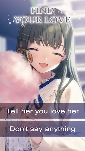 Screenshot of Secrets of the Shiratori Twins
