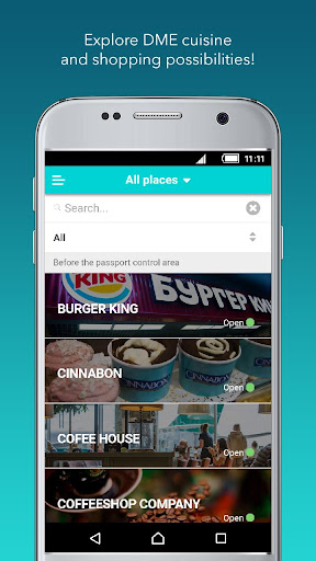 Moscow Domodedovo Airport Screenshot 4 - AppWisp.com