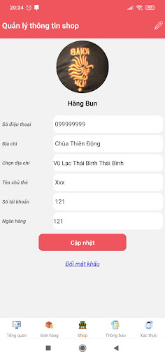 Android application IZI Express screenshort