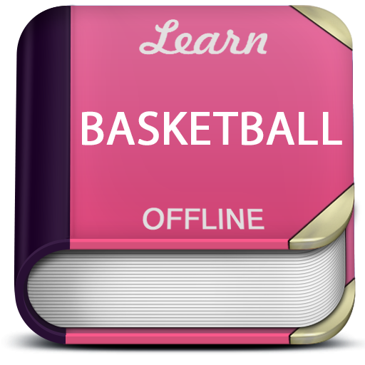 Easy Basketball Tutorial logo