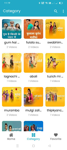 Android application Hindi TV serial screenshort