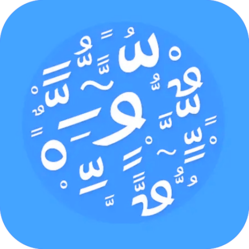 المزخرف الاحترافي 2023 Download on Windows