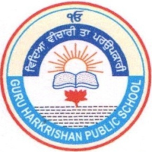Guru Harkrishan Public School  Icon