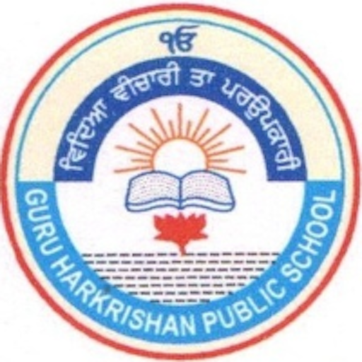 Guru Harkrishan Public School logo