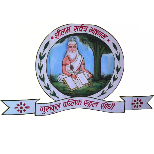 Gurukul Public Hr. Sec. School logo