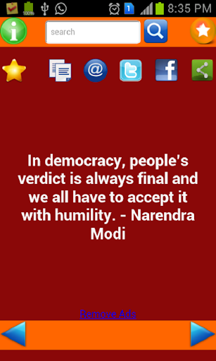 Quotes of Modi Screen 3