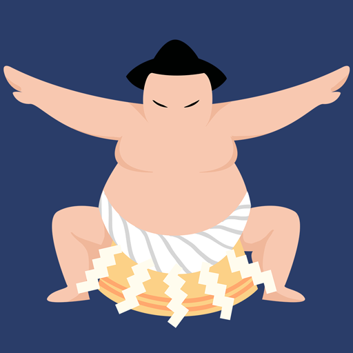 どすこいポーズ logo