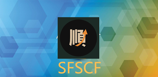 SFSCF app