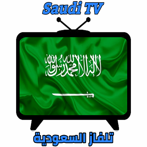 Saudi TV-Saudi Channels Download on Windows