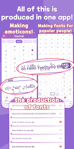 Kaomoji - Cute Emoji, Emoticon Screenshot 2 - AppWisp.com