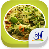 Rice Recipes Fried Rice Hindi icon