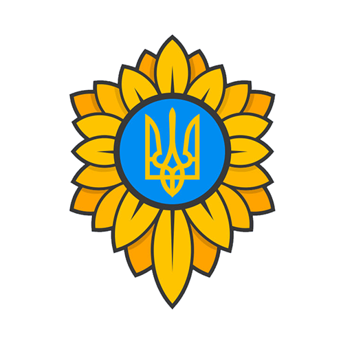 Пункти Незламності Офлайн logo
