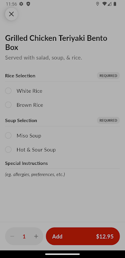 Shun's Kitchen Screenshot