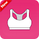 New Bra Size Calculator - Androidアプリ