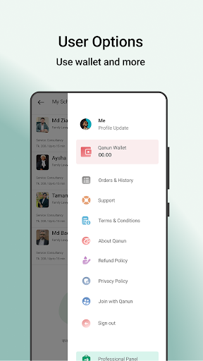 Qanun - Legal Tech Platform