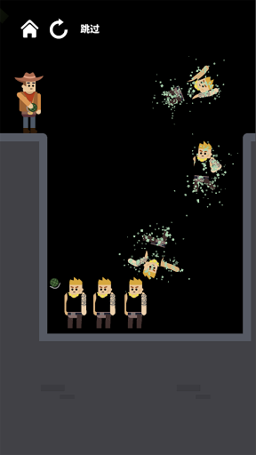 fire gun hero Screen 2