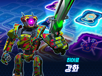 스크린샷 이미지