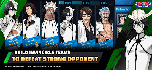 BLEACH: Soul Reaper Screen 3