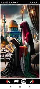 Palestine Wallpapers 2024