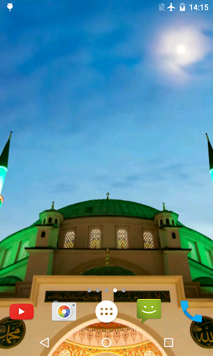 Mosque Video Live Wallpaper Screen 3