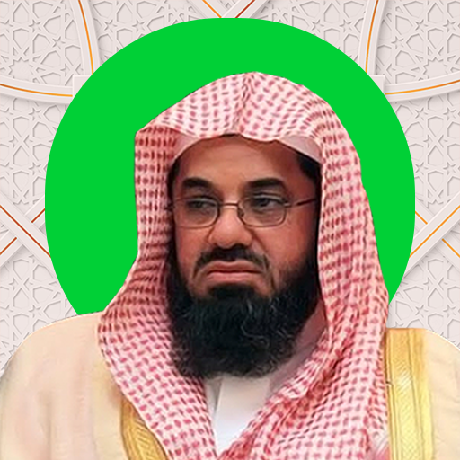Saud Shuraim Full Quran  Icon