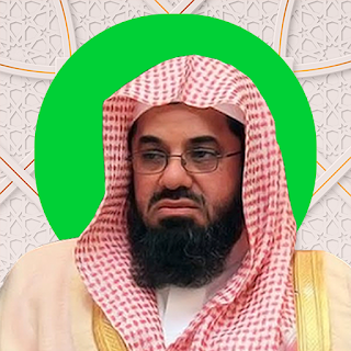 Saud Shuraim Full Quran