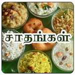 Cover Image of Herunterladen Tamilischer Samayal-Reis  APK