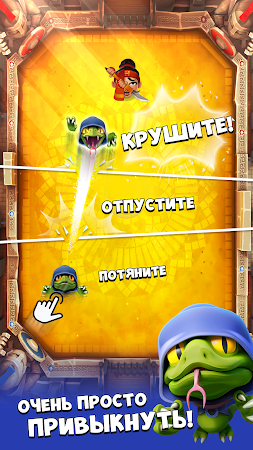 Game screenshot Smashing Four: PvP герой удар mod apk