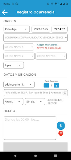 Sereno AQP Screen 3