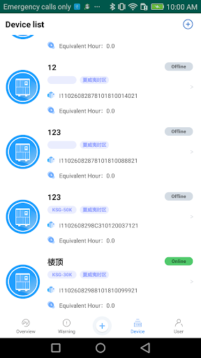 ksolar+ Screen 2