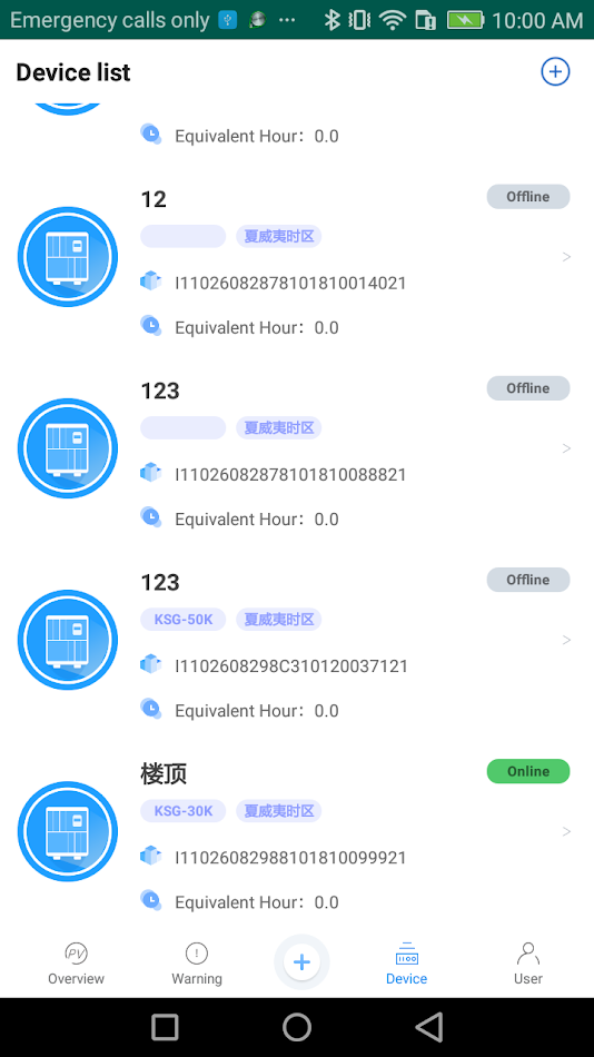#2. ksolar+ (Android) От: Ksolar