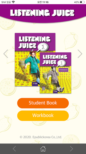 Android application Listening Juice screenshort