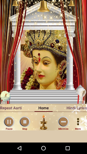 Android application Durga Aarti screenshort