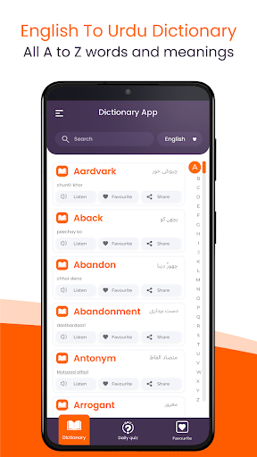 Android application English Urdu Dictionary & Quiz screenshort