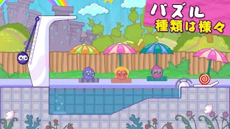 Game screenshot キャンディーをつかまえろ: リマスター hack