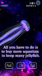 Jellyfish Friends　-free caring game-