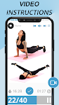 screenshot of Flexibility, Stretch Exercises