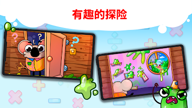 趣味算数 为一 二 三年级设计的小学数学游戏 Google Play 上的应用