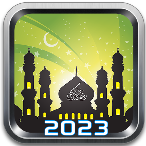 Prayer Times - Qibla, Quran 12.8 Icon