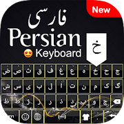 Farsi Keyboard : Persian & English Keyboard