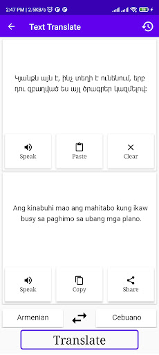 Armenian To Cebuano Translator Screen 2