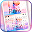 Color Raindrops Keyboard Theme
