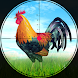 チキンハンター: ゲーム 2020 狩猟ゲーム 鶏撮影 - Androidアプリ