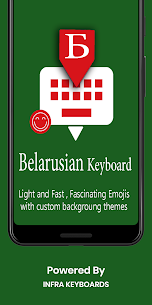 Belarusian English Keyboard 2020 : Infra Keyboard 1