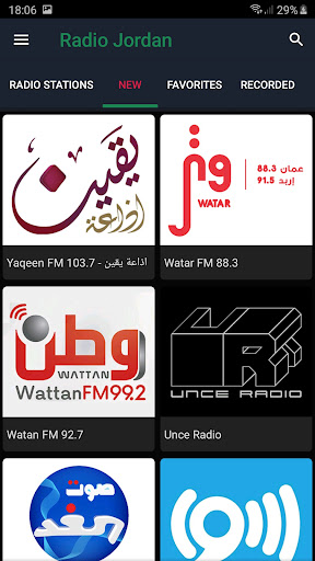 Radio Jordan Screen 2