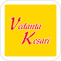 The Vedanta Kesari
