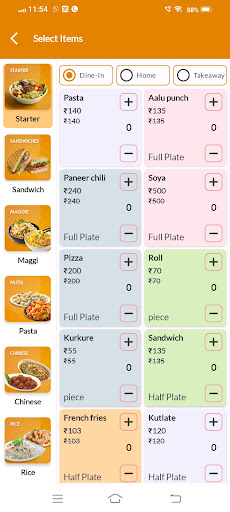 Online Rasoi Screen 3